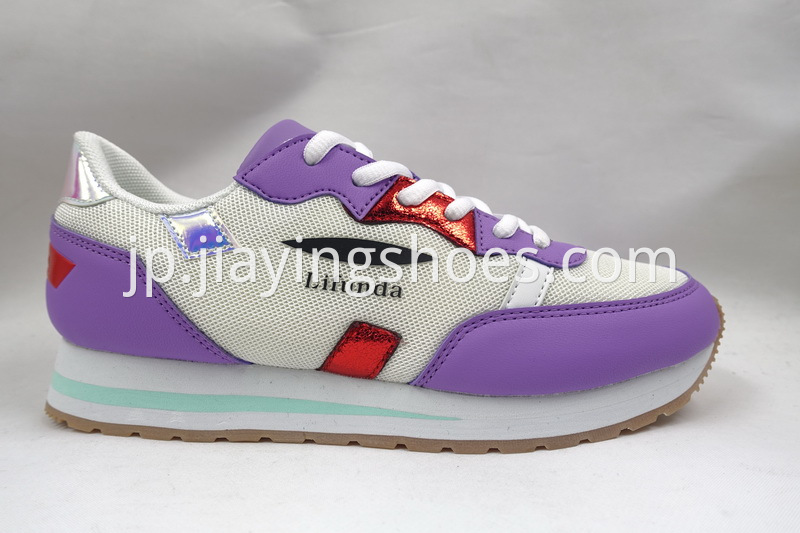 Ladies Walking Sneakers